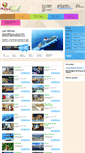 Mobile Screenshot of happy-travel.ro